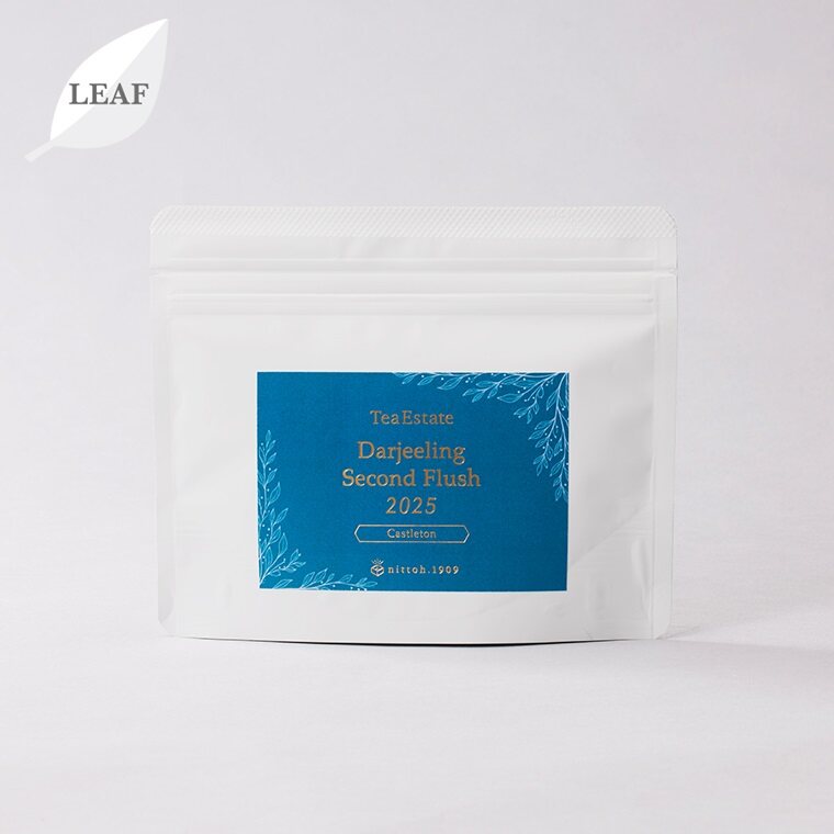 Darjeeling Second Flush 2025 -Castleton- リーフ30g入